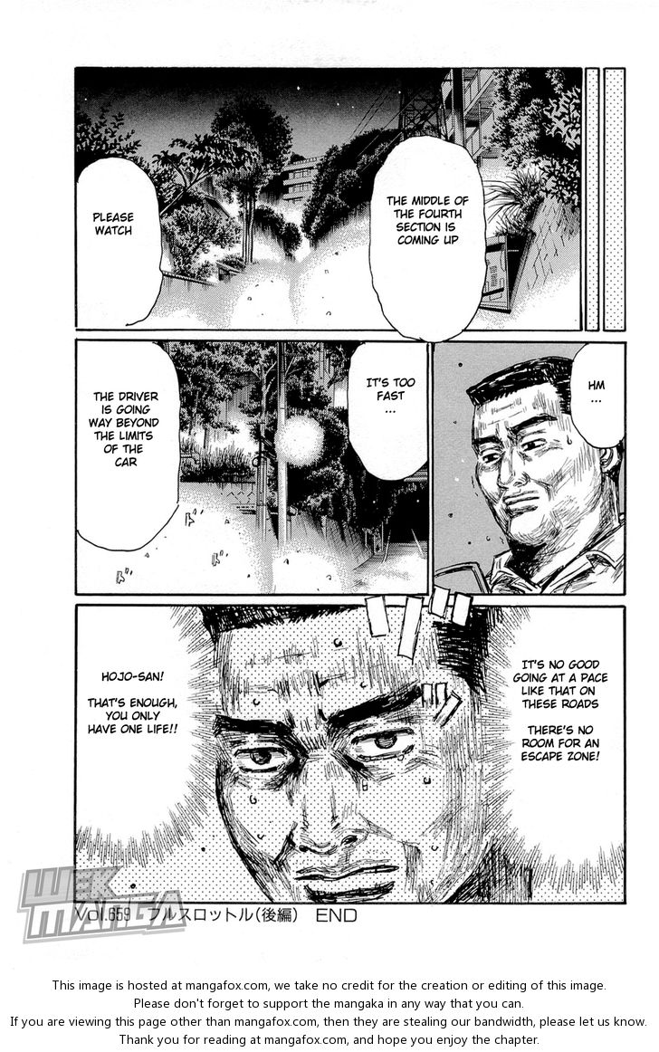 Read Initial D Manga Online