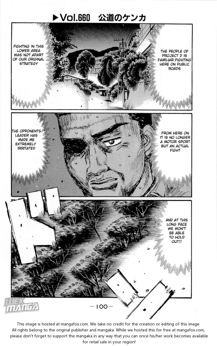 Read Initial D Manga Online
