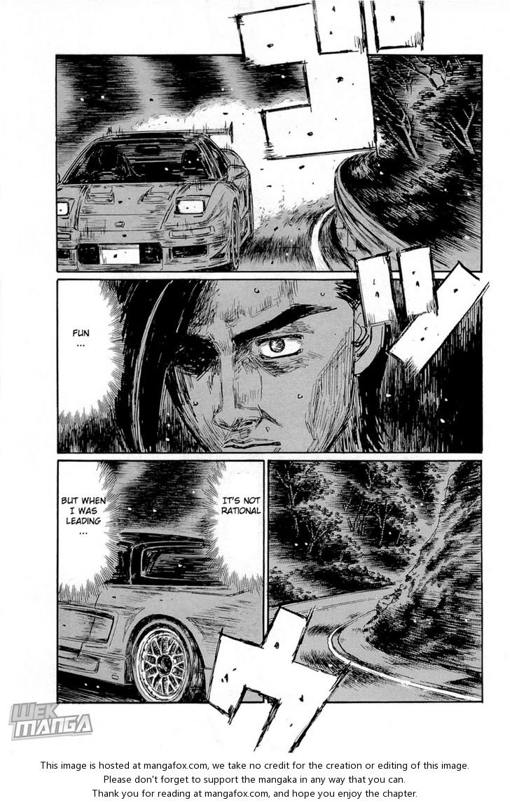 Read Initial D Manga Online