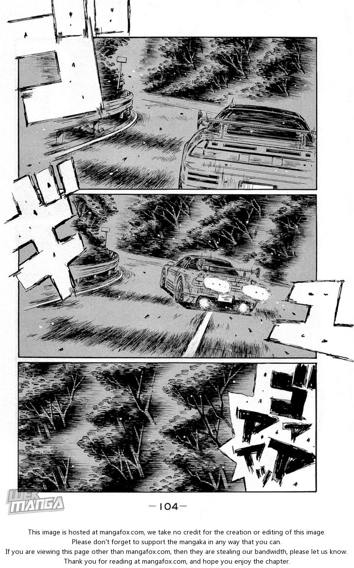 Read Initial D Manga Online