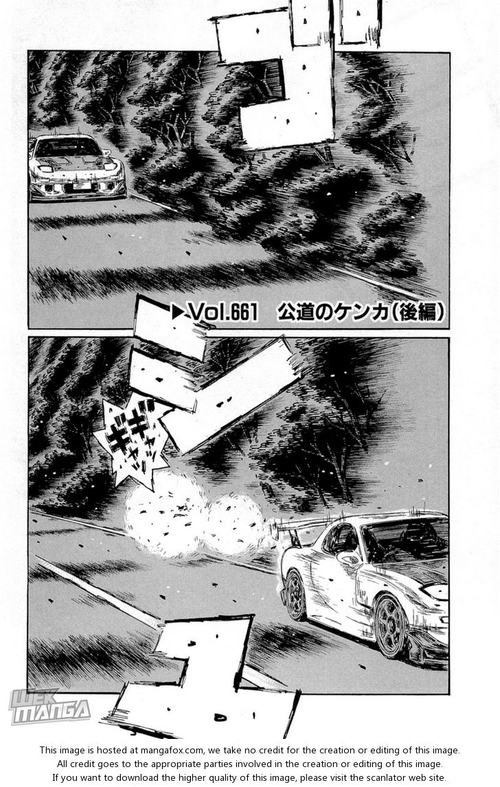 Read Initial D Manga Online