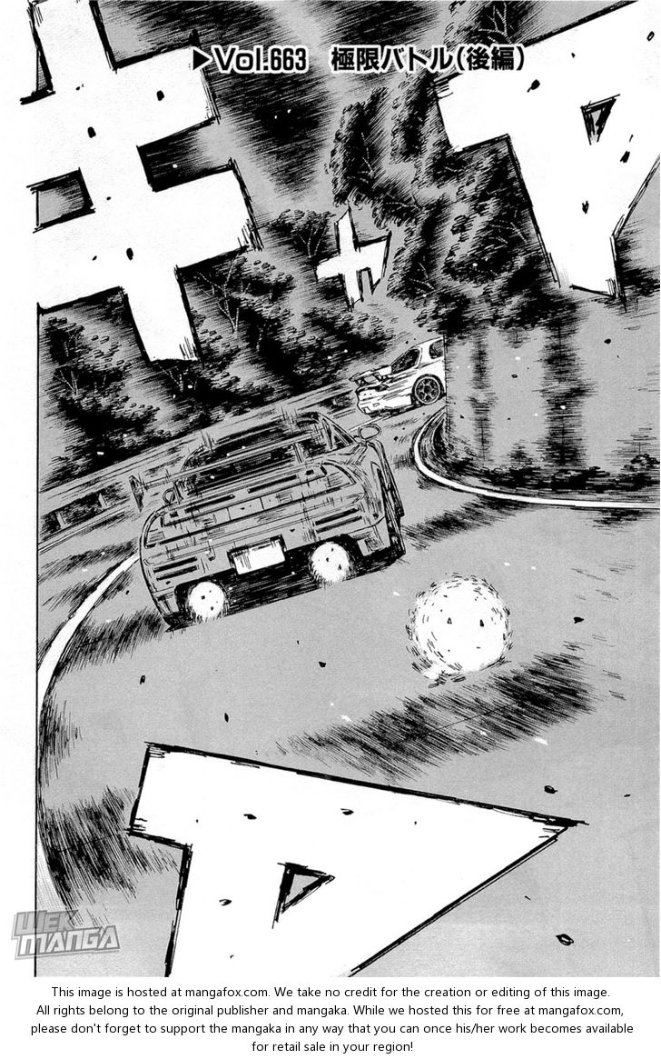 Read Initial D Manga Online