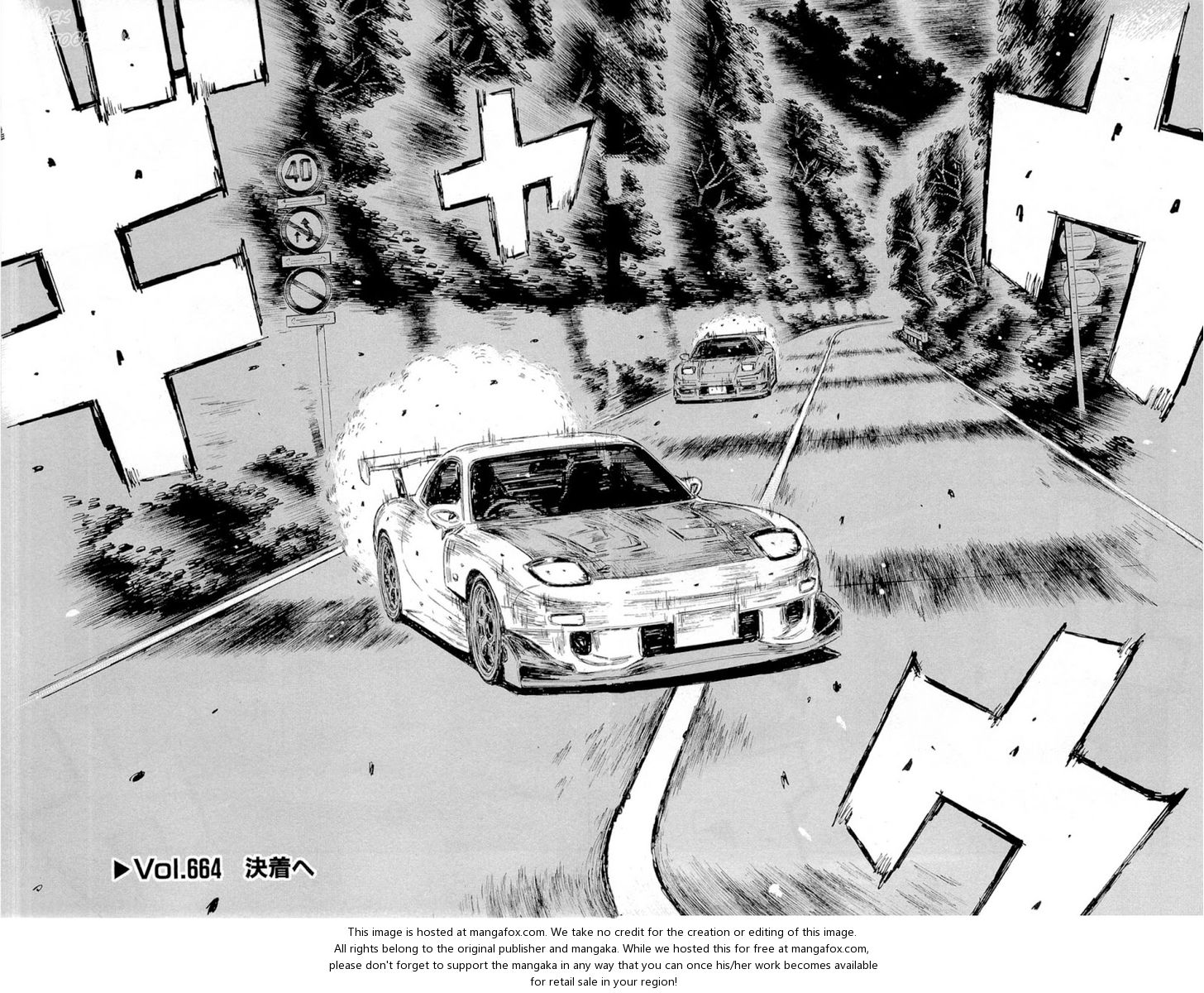 Read Initial D Manga Online