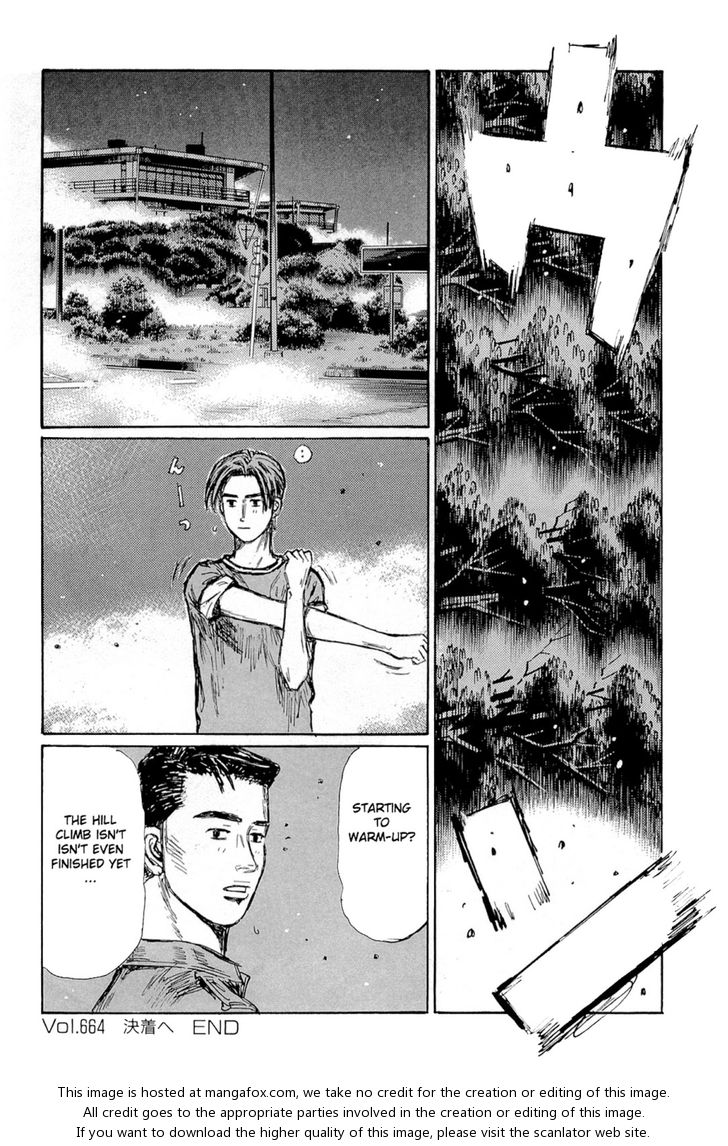 Read Initial D Manga Online