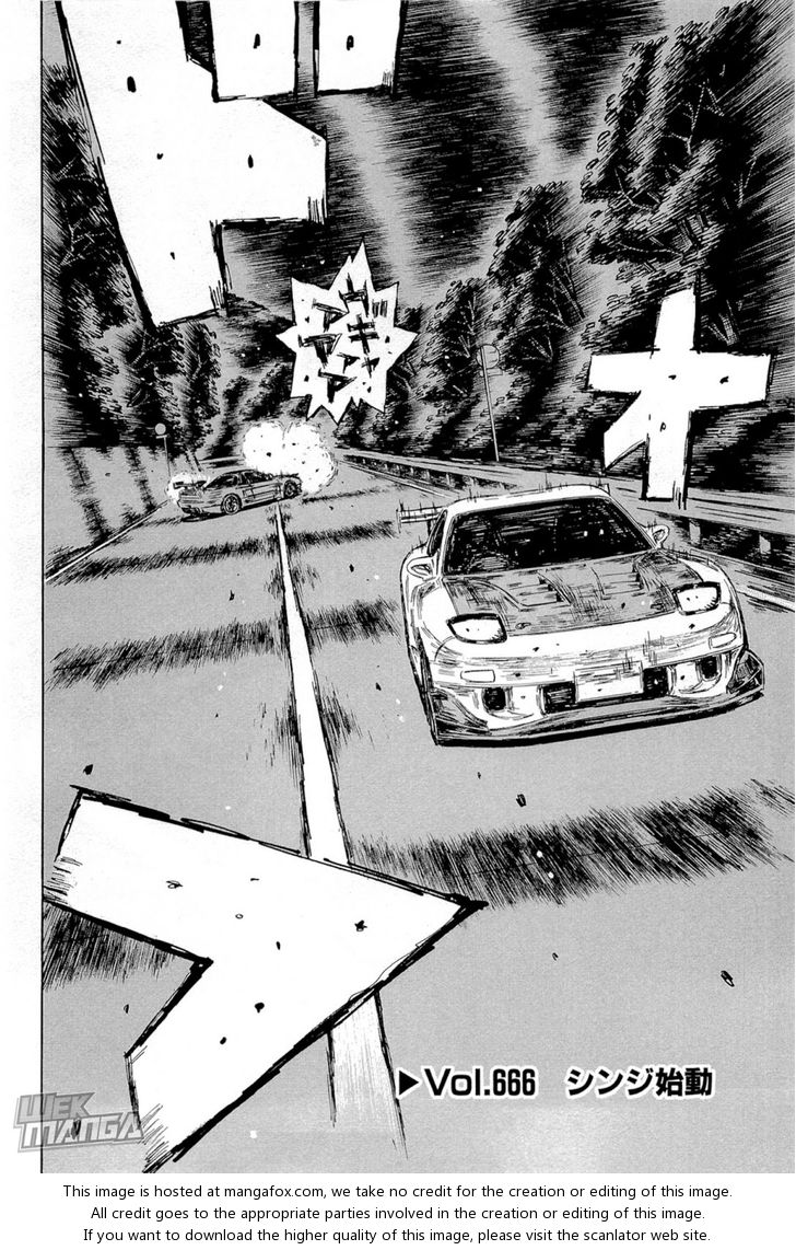 Read Initial D Manga Online