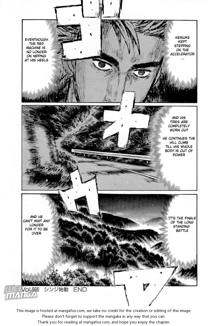 Read Initial D Manga Online