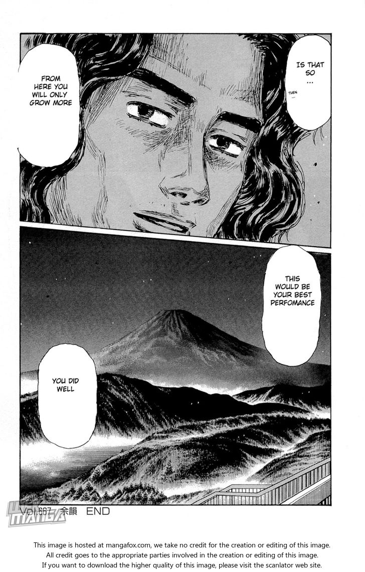 Read Initial D Manga Online