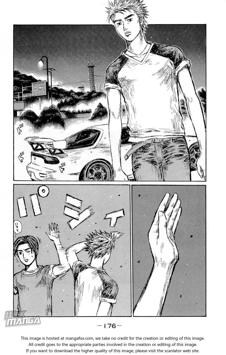 Read Initial D Manga Online