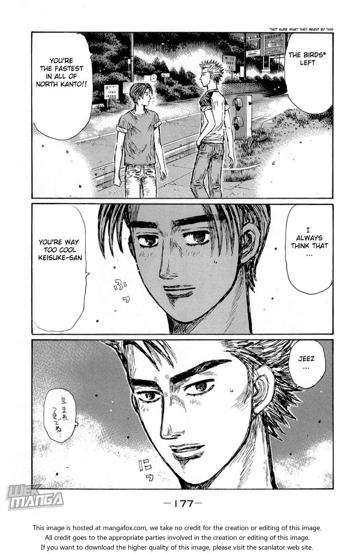 Read Initial D Manga Online