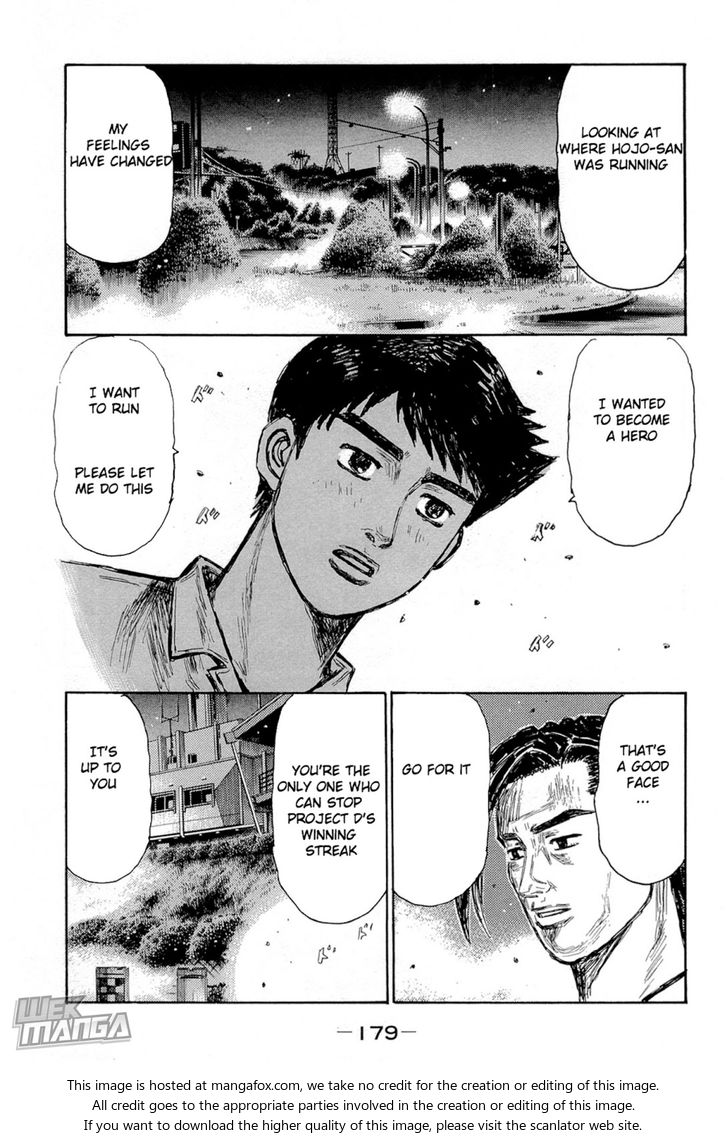 Read Initial D Manga Online