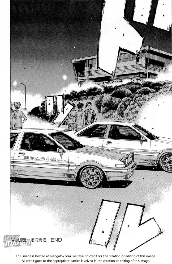 Read Initial D Manga Online