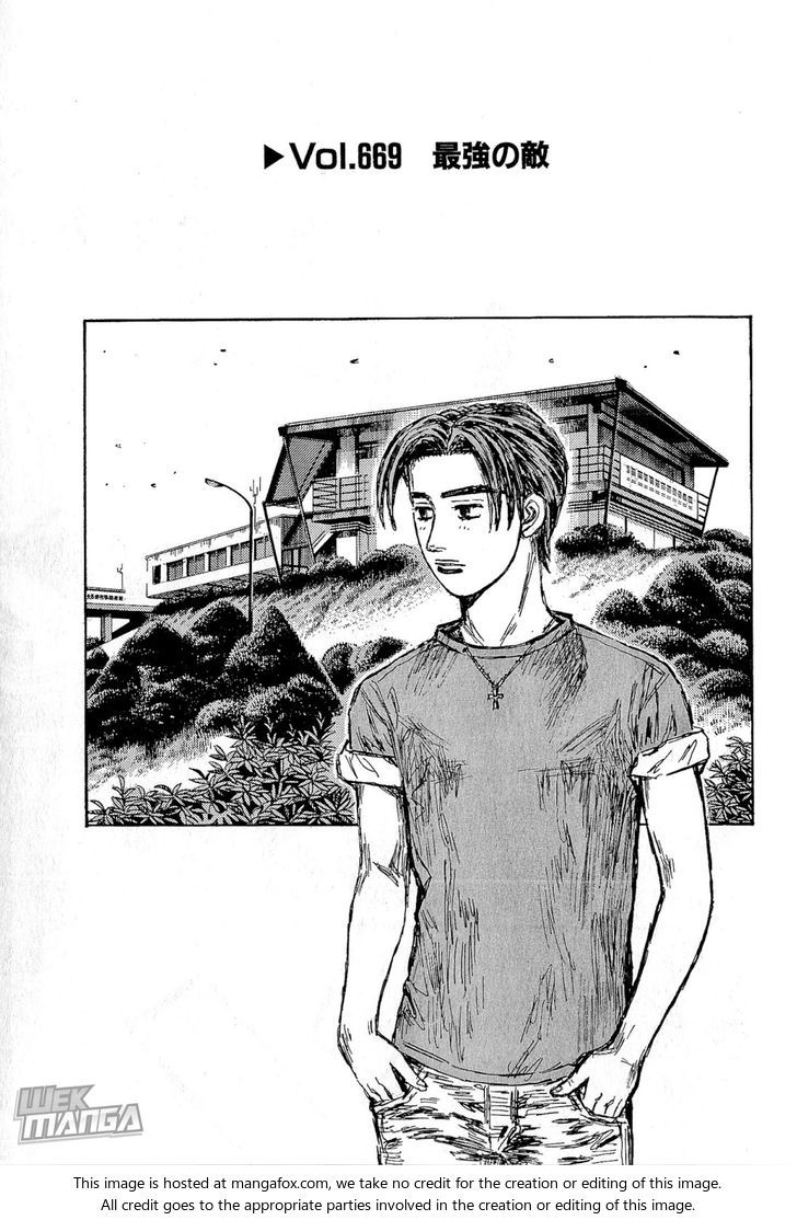 Read Initial D Manga Online