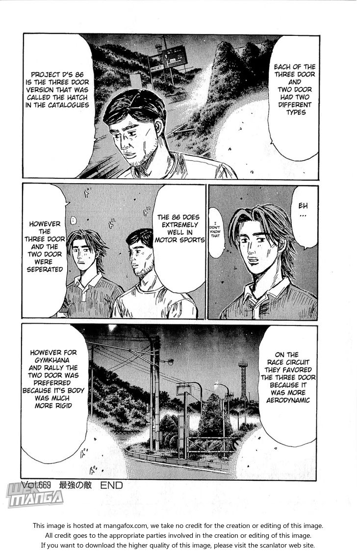 Read Initial D Manga Online