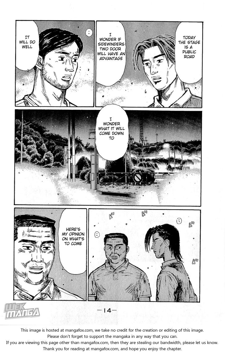 Read Initial D Manga Online