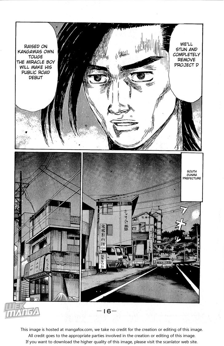 Read Initial D Manga Online