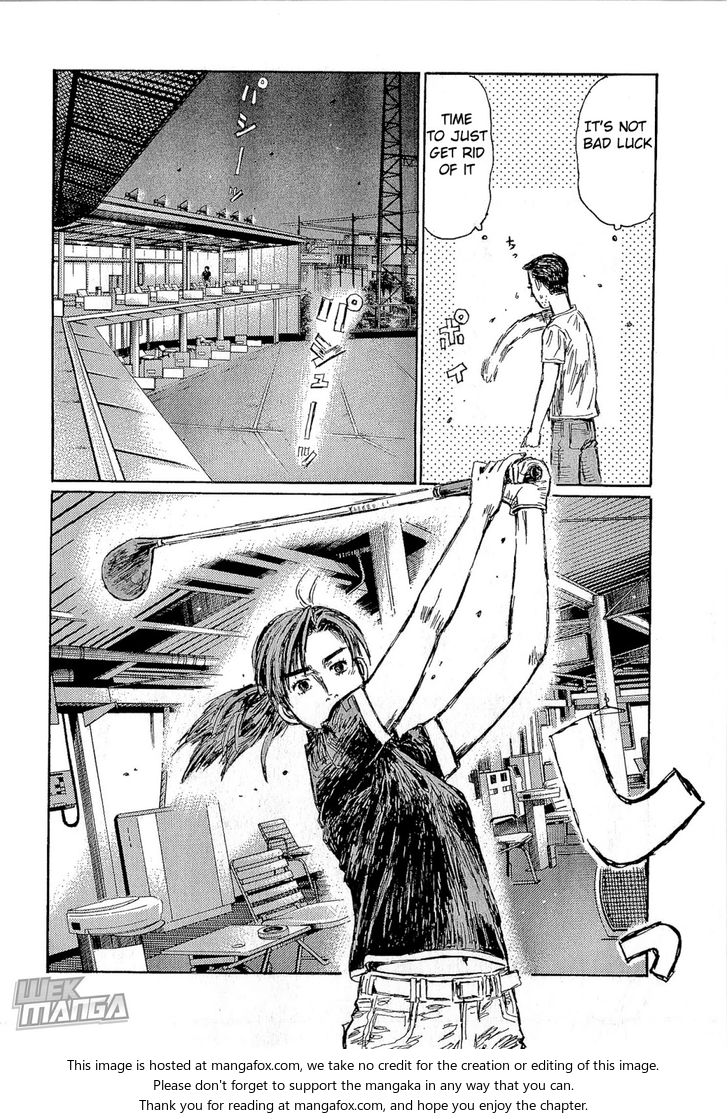 Read Initial D Manga Online