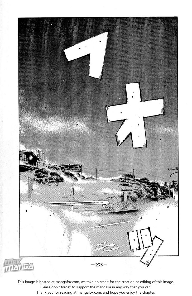 Read Initial D Manga Online