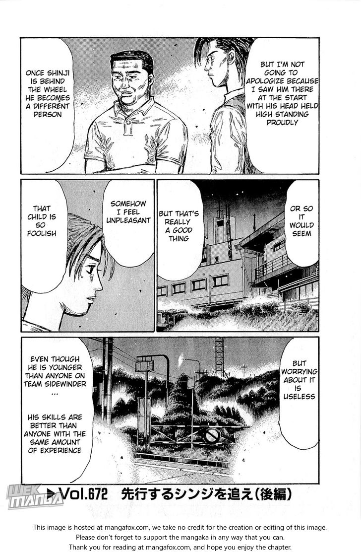 Read Initial D Manga Online