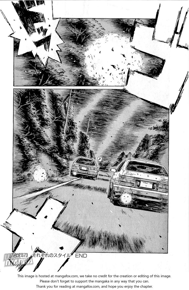 Read Initial D Manga Online
