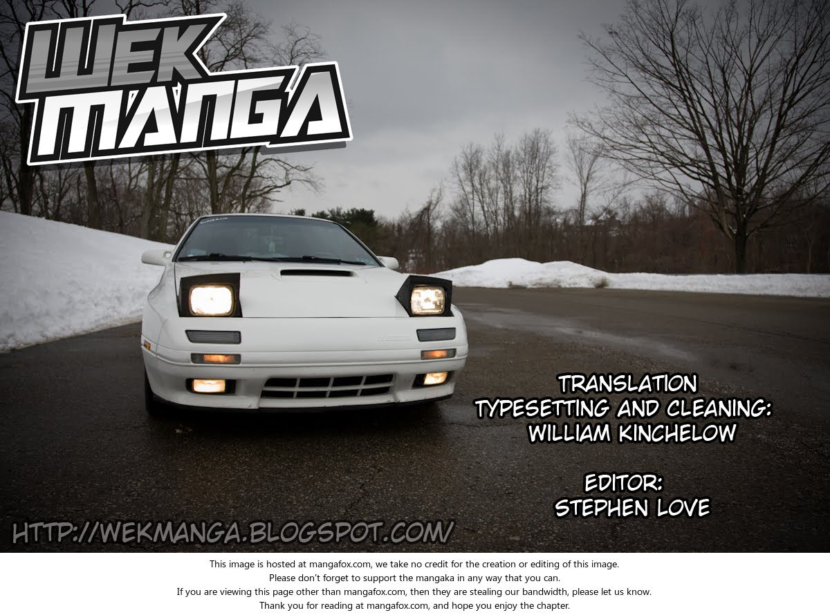 Read Initial D Manga Online