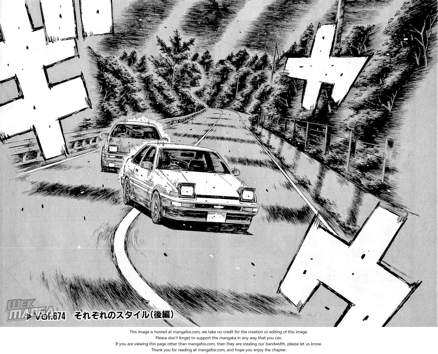Read Initial D Manga Online