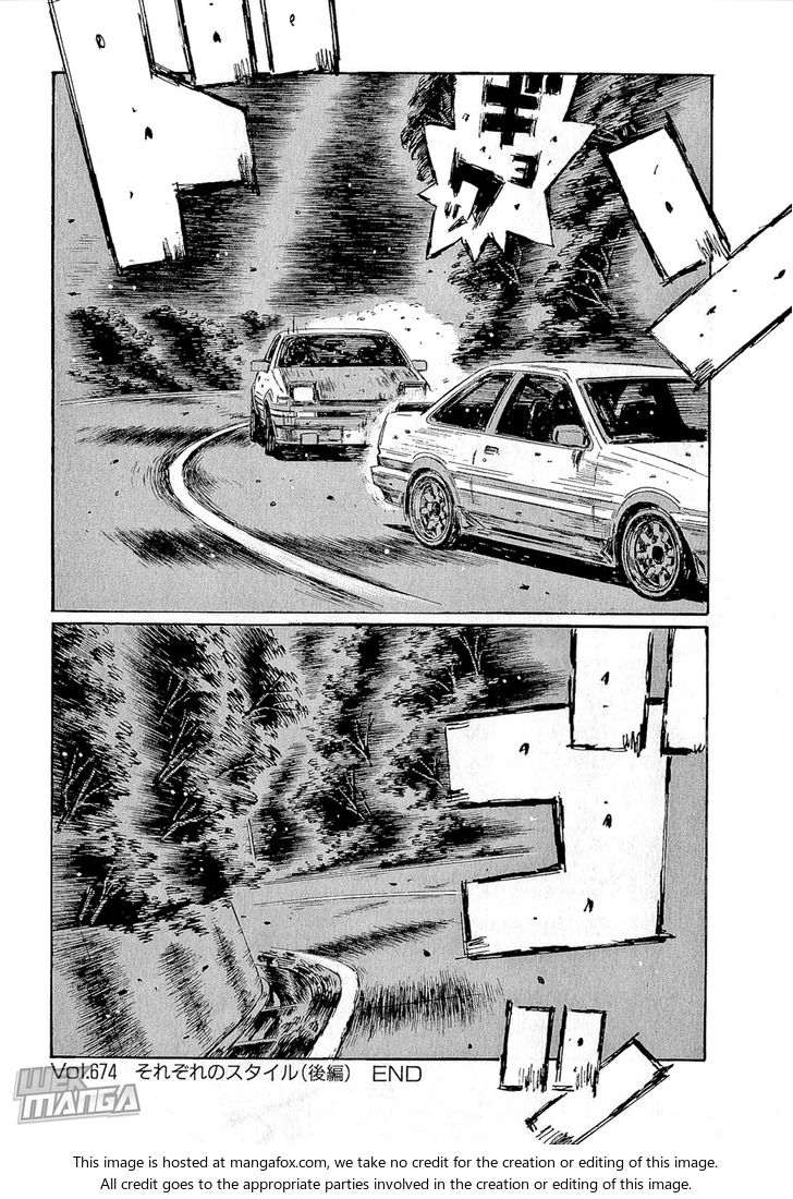 Read Initial D Manga Online