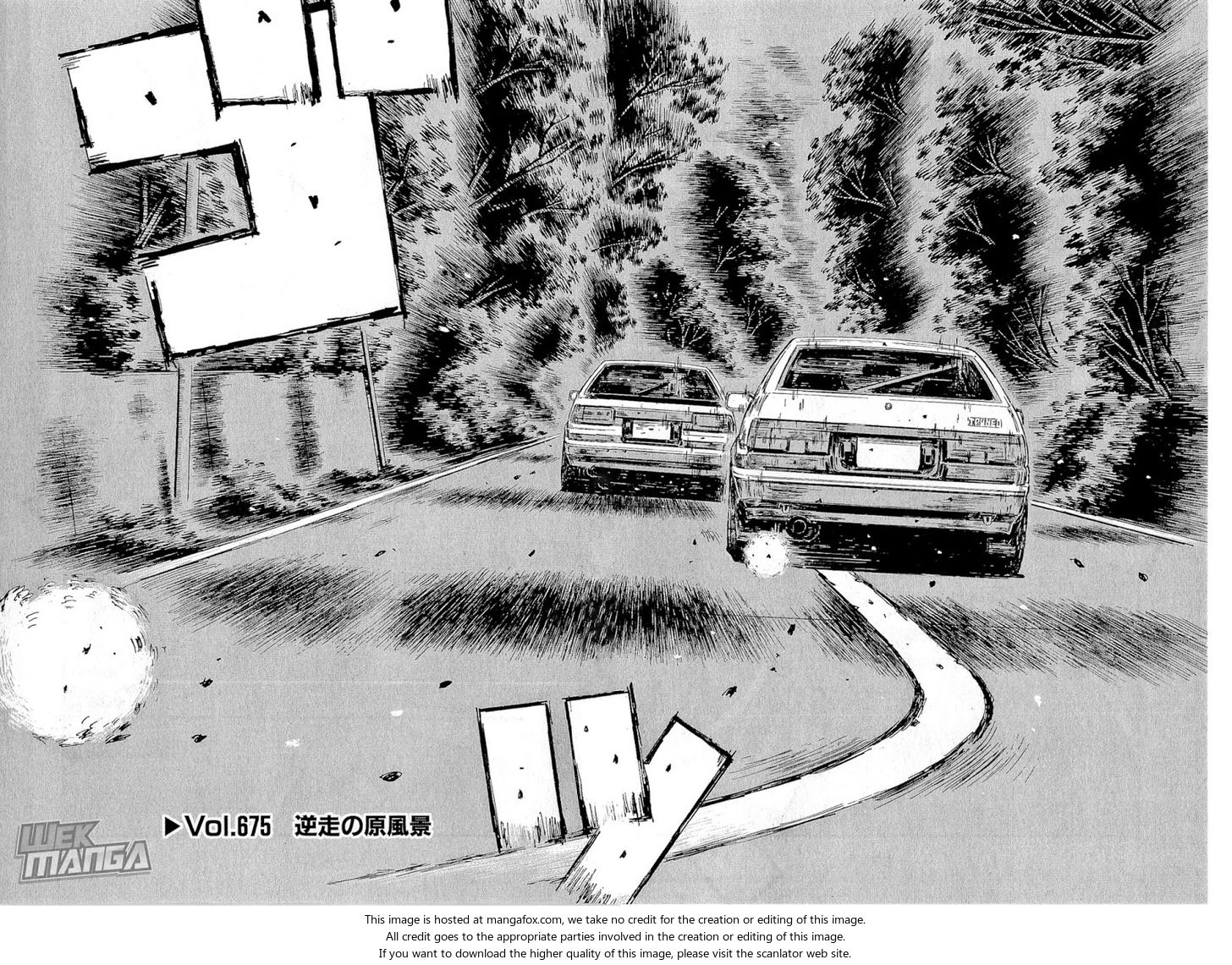 Read Initial D Manga Online