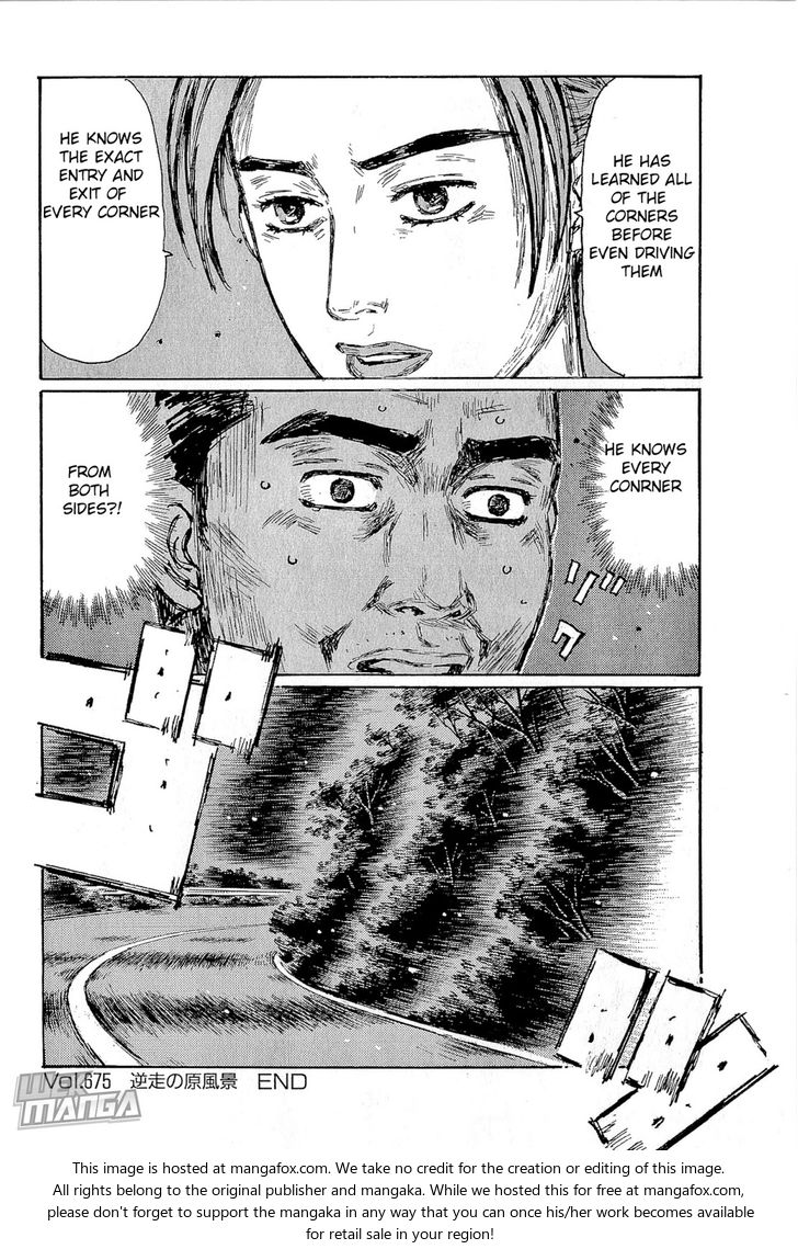 Read Initial D Manga Online