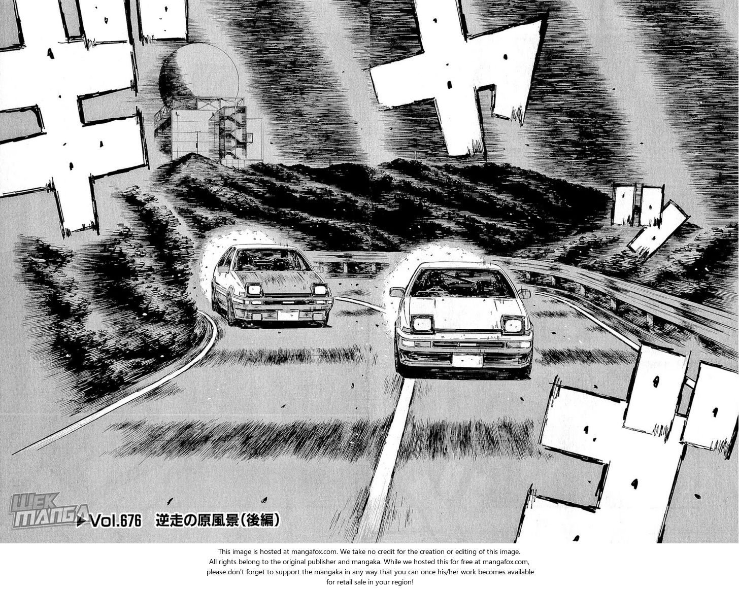 Read Initial D Manga Online