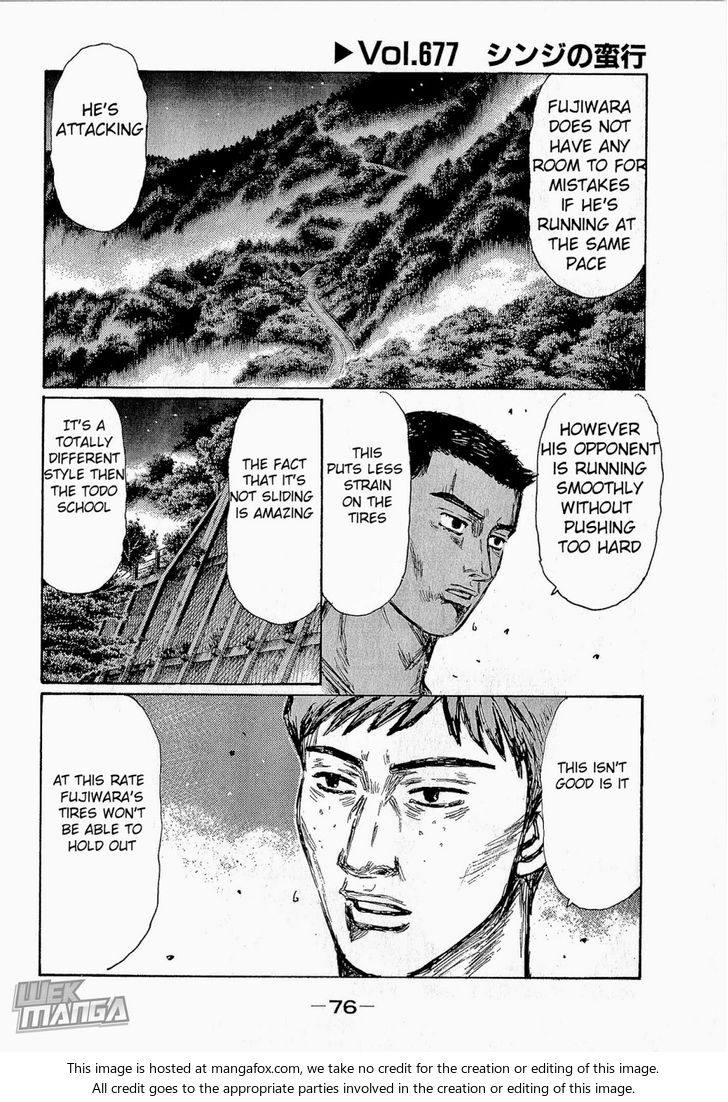 Read Initial D Manga Online