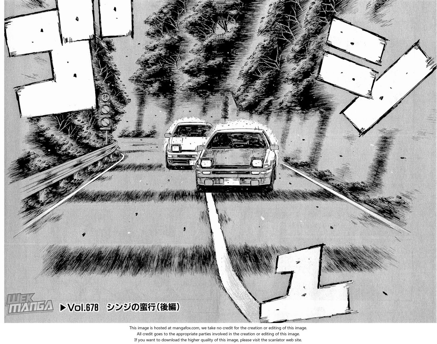 Read Initial D Manga Online
