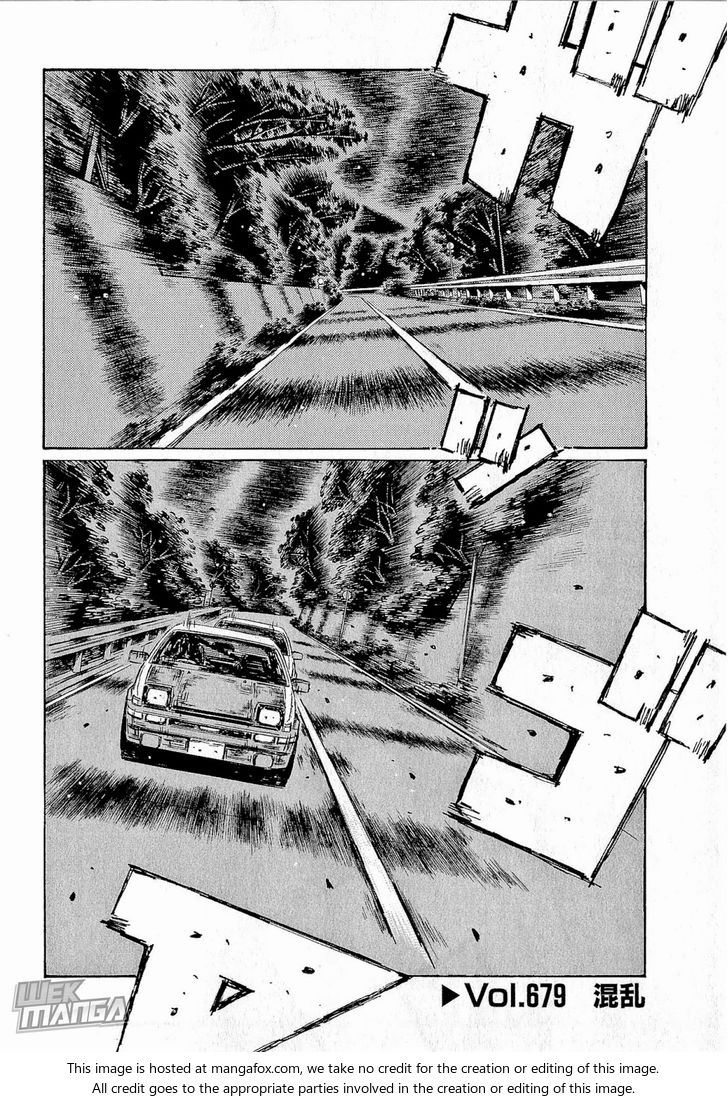 Read Initial D Manga Online