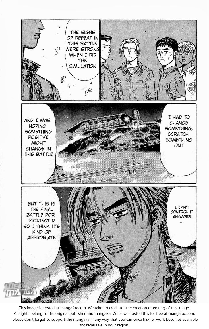 Read Initial D Manga Online