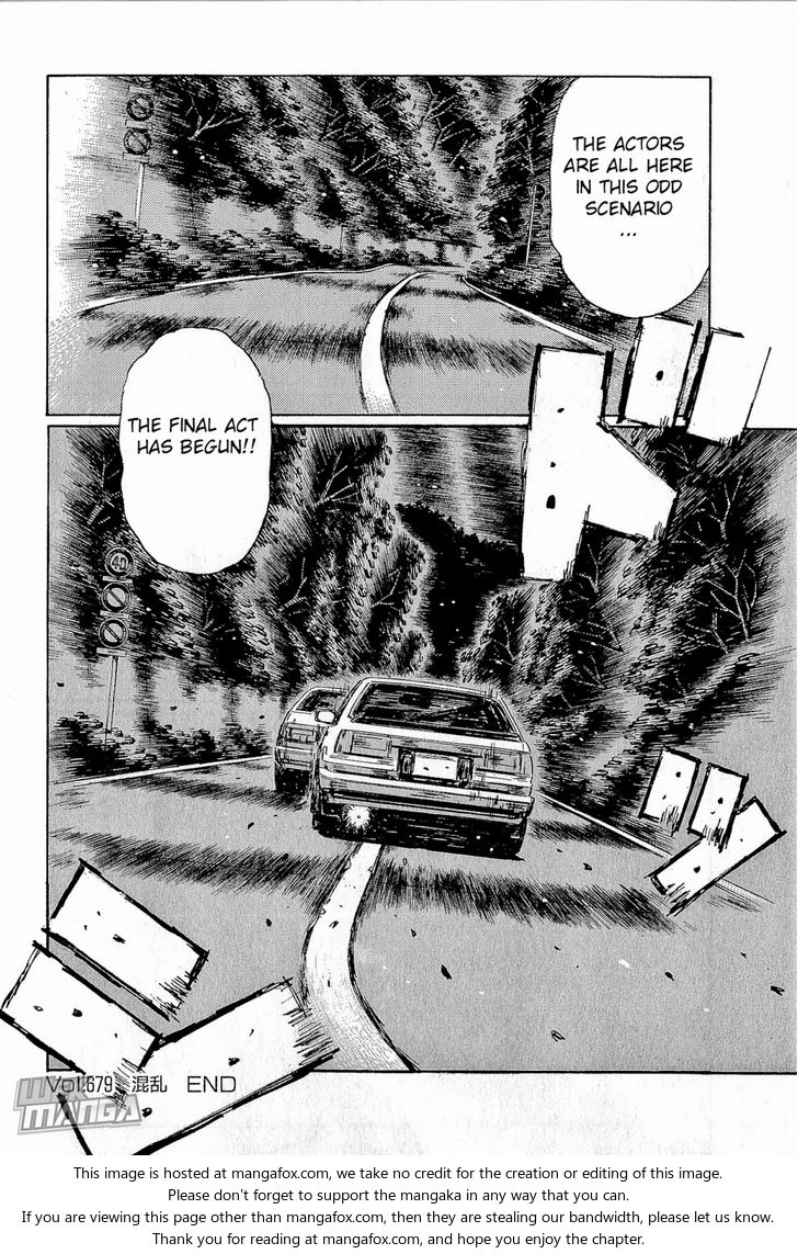Read Initial D Manga Online