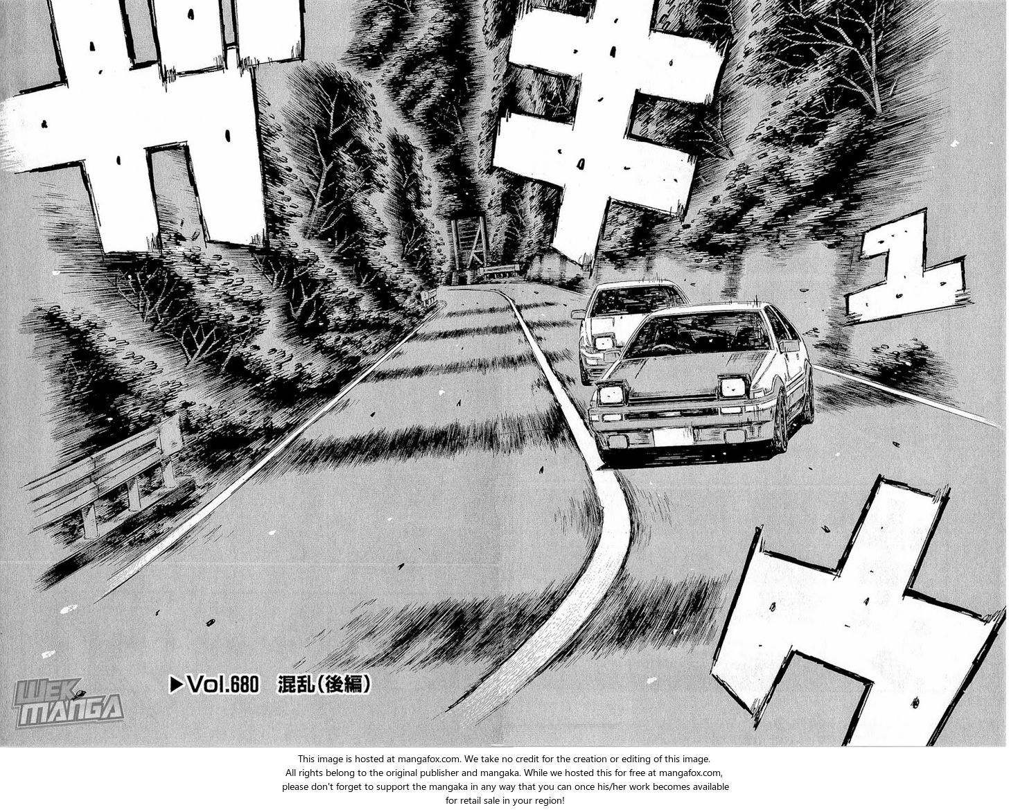 Read Initial D Manga Online