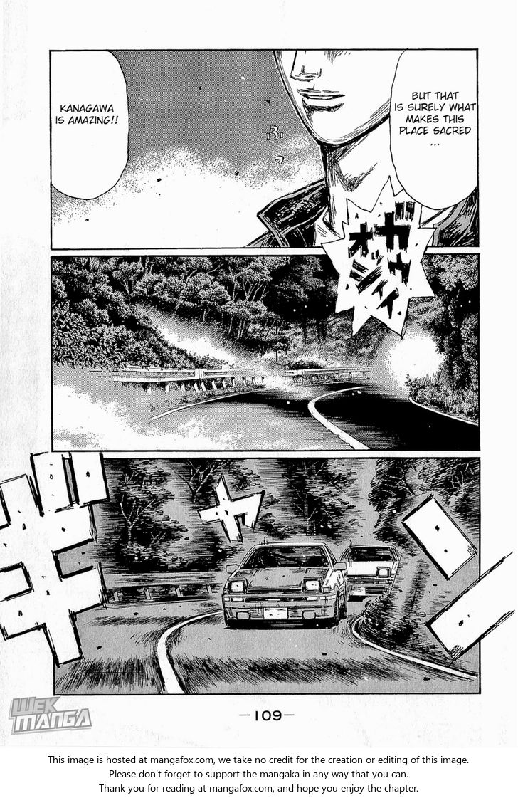 Read Initial D Manga Online