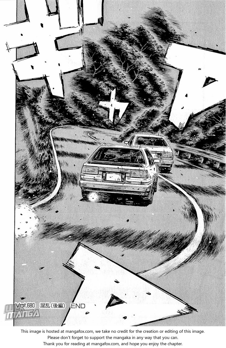 Read Initial D Manga Online