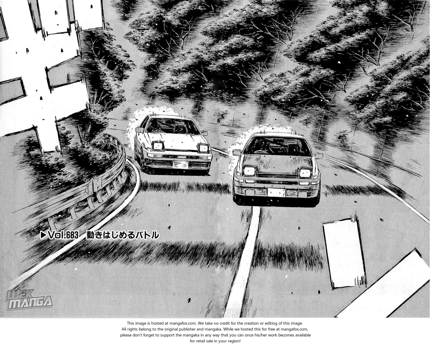 Read Initial D Manga Online
