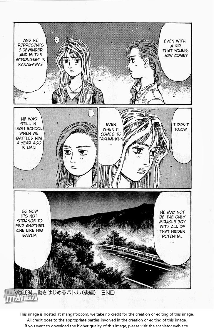 Read Initial D Manga Online