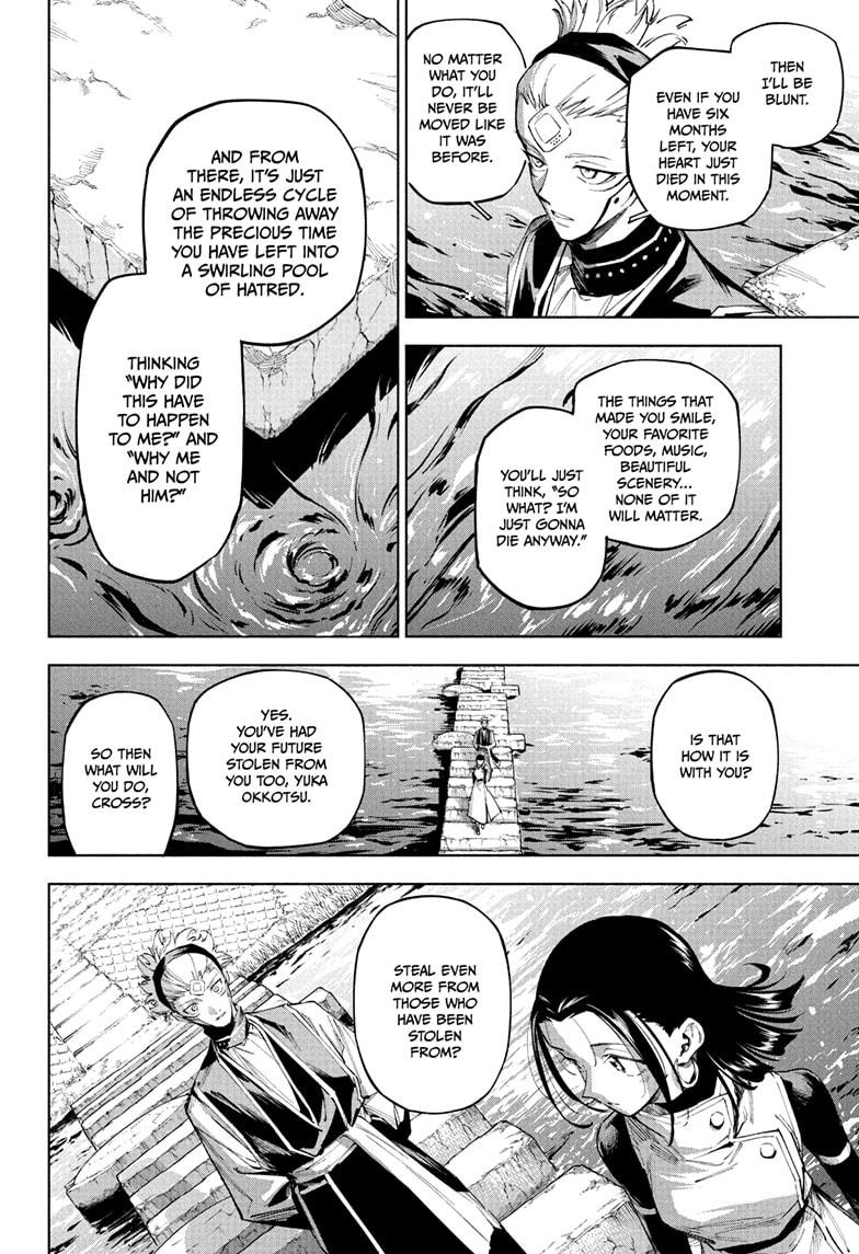 Read Jujutsu Kaisen Modulo Manga Online