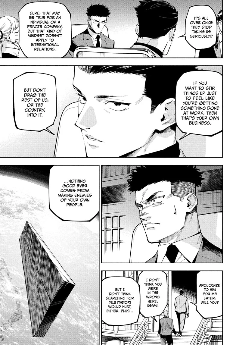 Read Jujutsu Kaisen Modulo Manga Online