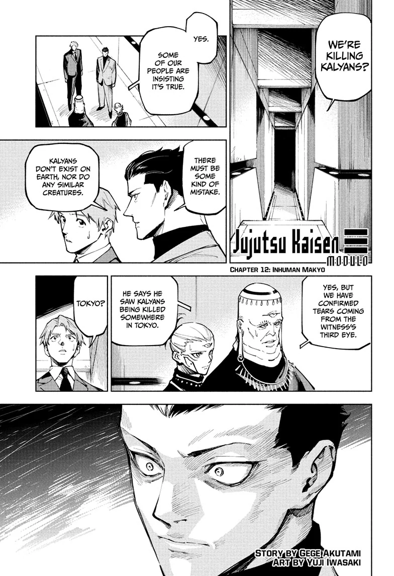 Read Jujutsu Kaisen Modulo Manga Online