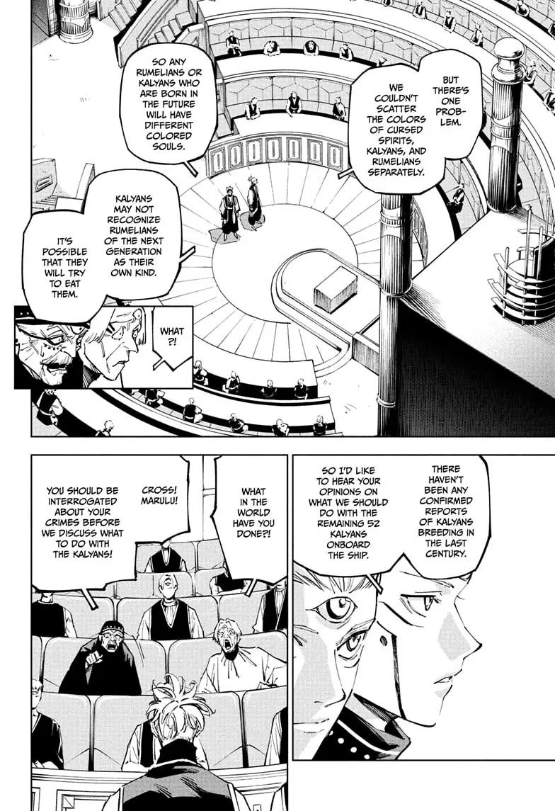Read Jujutsu Kaisen Modulo Manga Online