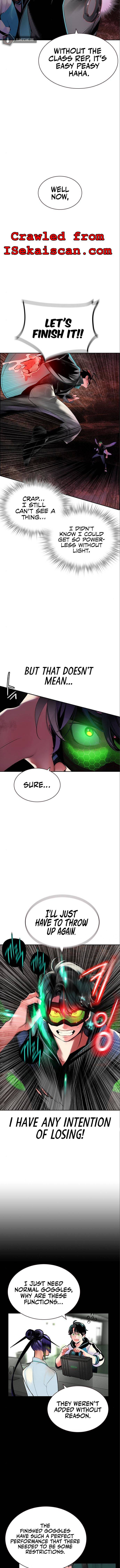 Read Jungle Juice Manga Online