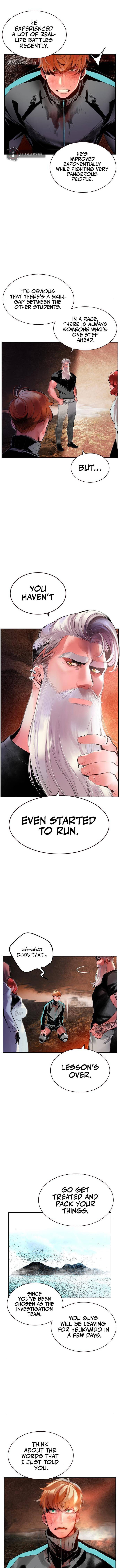 Read Jungle Juice Manga Online