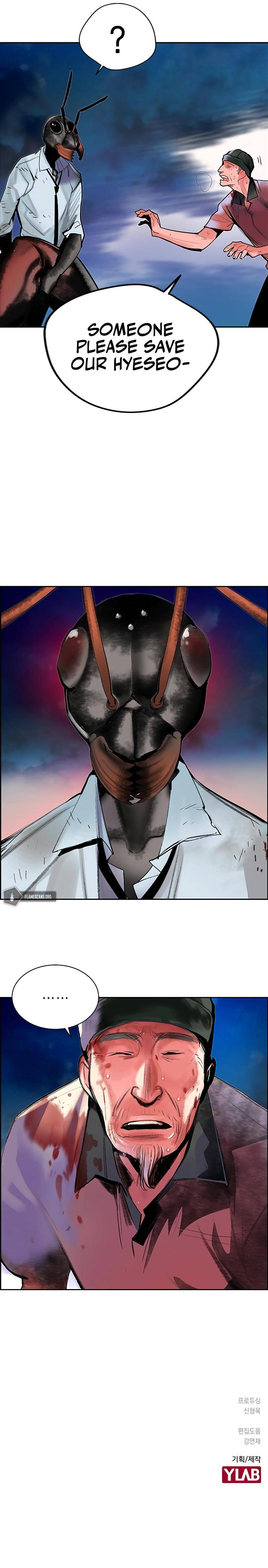 Read Jungle Juice Manga Online