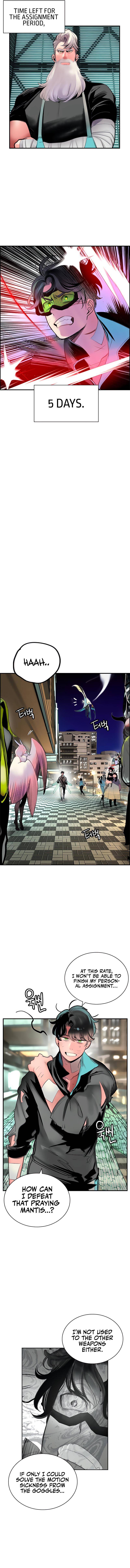 Read Jungle Juice Manga Online