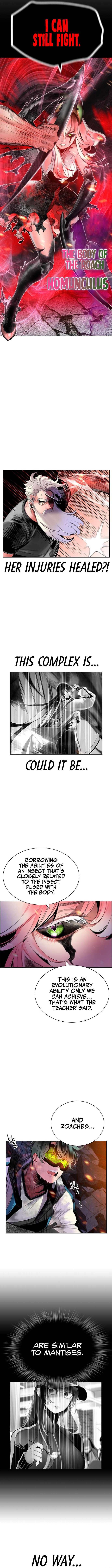 Read Jungle Juice Manga Online