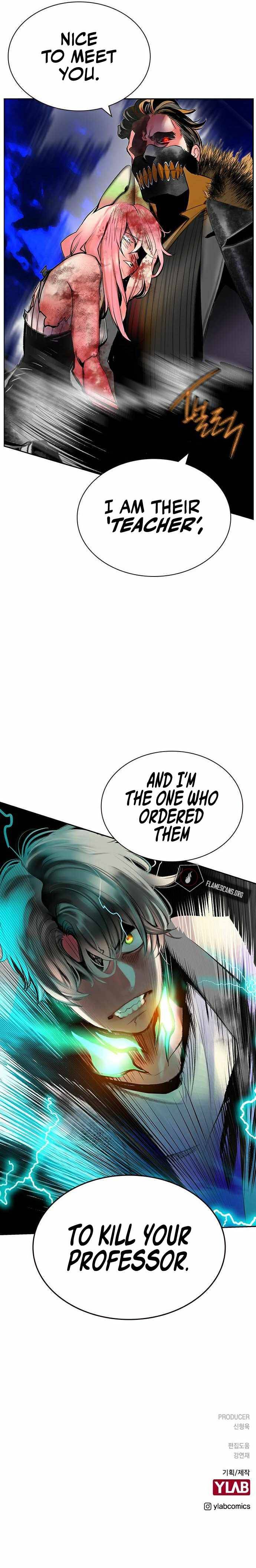 Read Jungle Juice Manga Online
