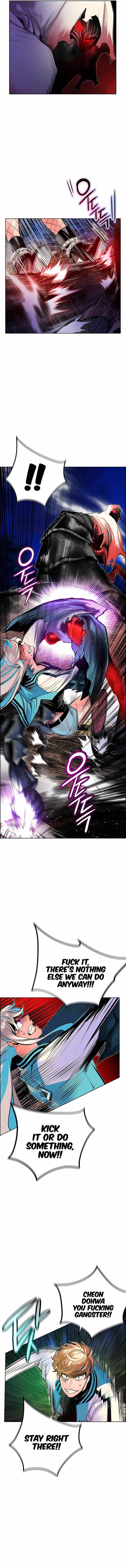 Read Jungle Juice Manga Online